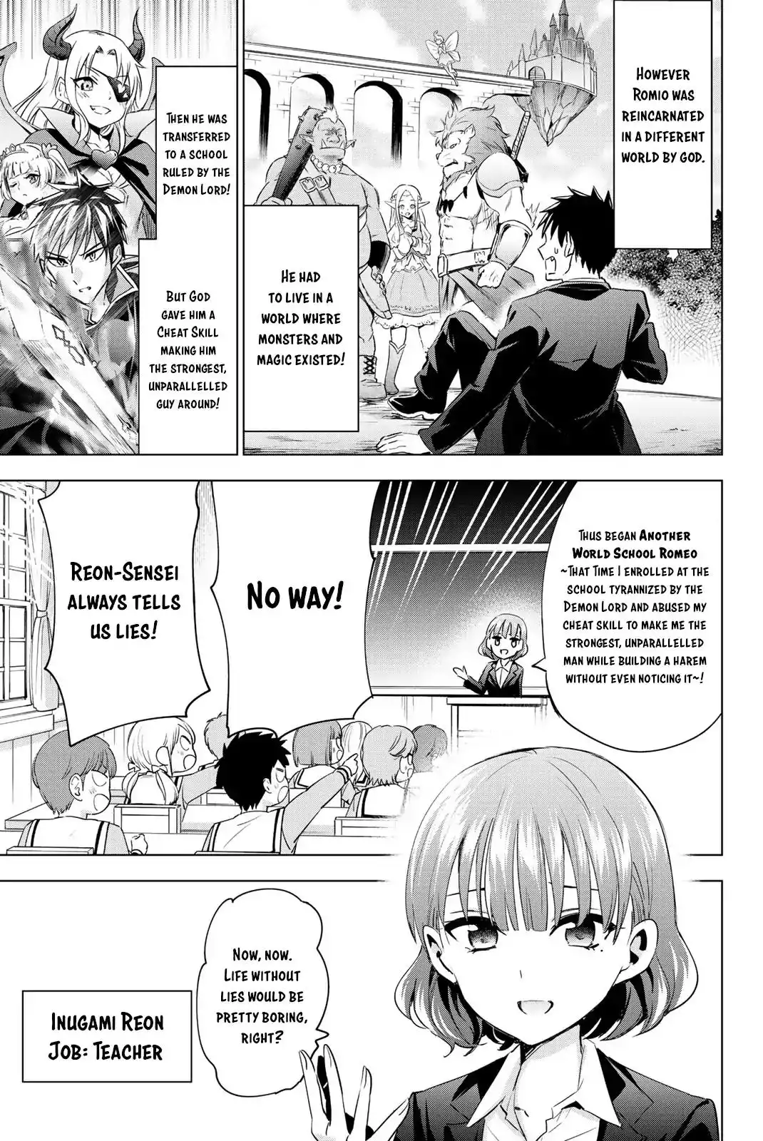 Kishuku Gakkou no Juliet Chapter 119.5 5